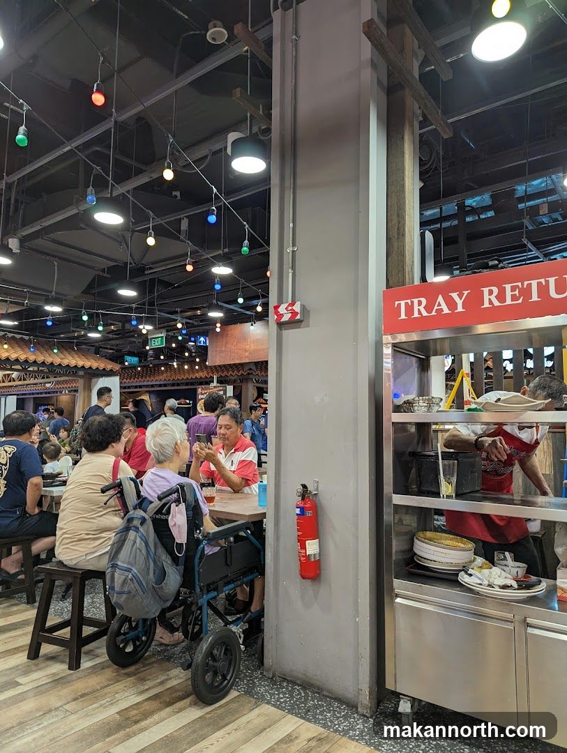 Food Court Tray Return Area