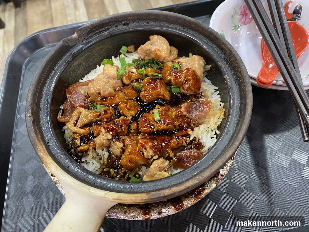 Claypot Rice