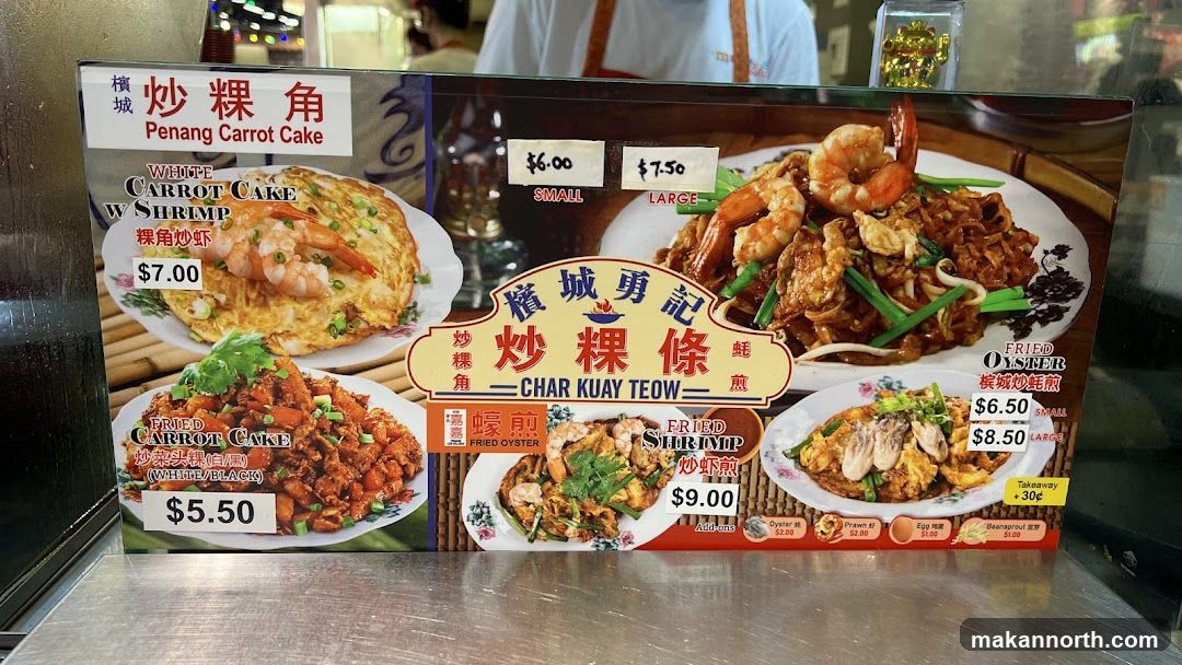 Penang Carrot Cake & Char Kuay Teow Menu