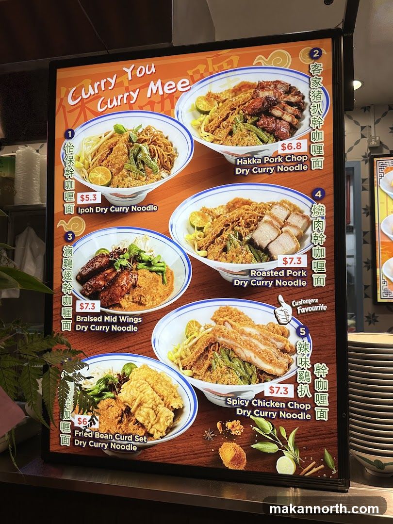 Curry You Curry Mee