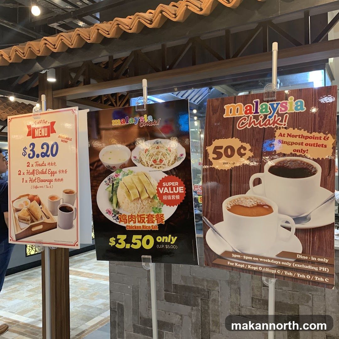 Malaysia Chiak! Menu Boards