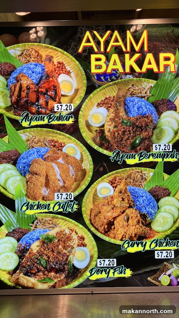 AYAM BAKAR Menu