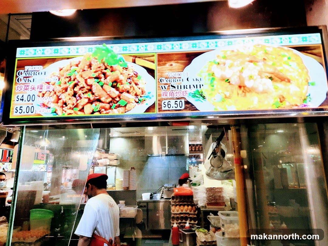 Food Menu