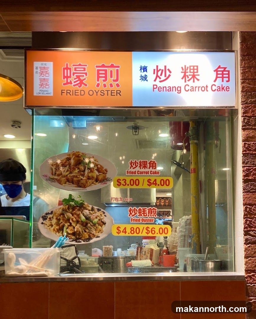 Fried Oyster and Penang Carrot Cake Menu