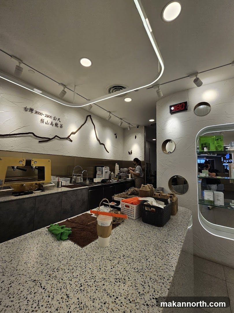 Tea Shop Counter