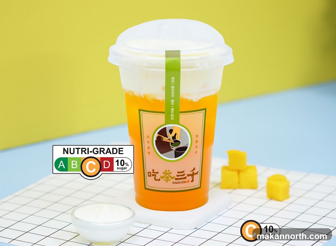 Mango drink with cream cheese foam