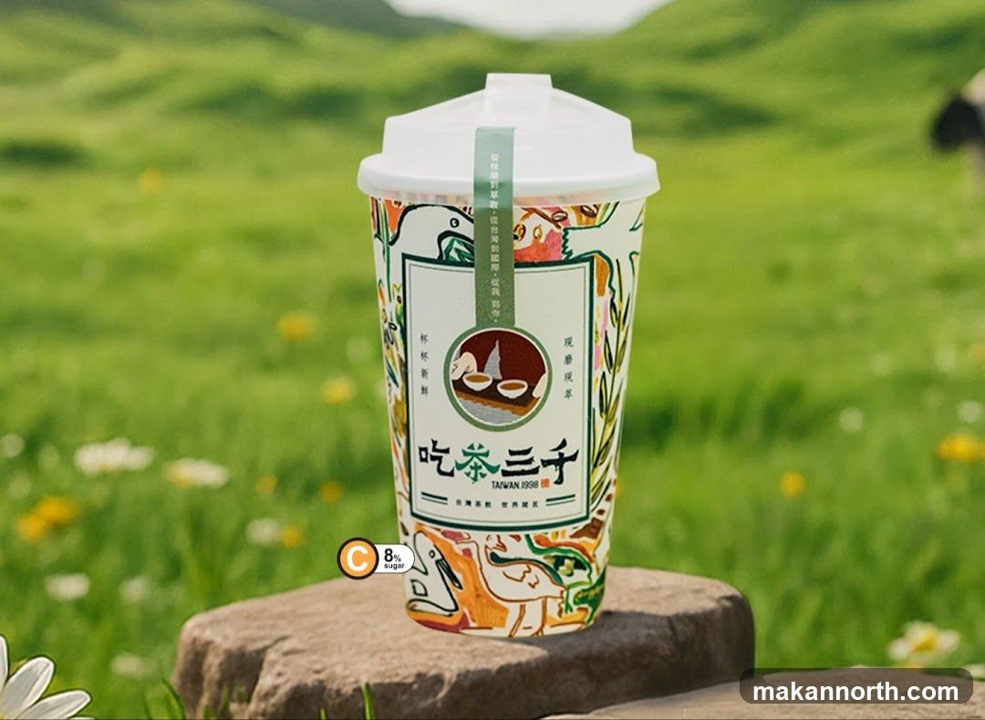 Beverage Cup with Traditional Chinese Design