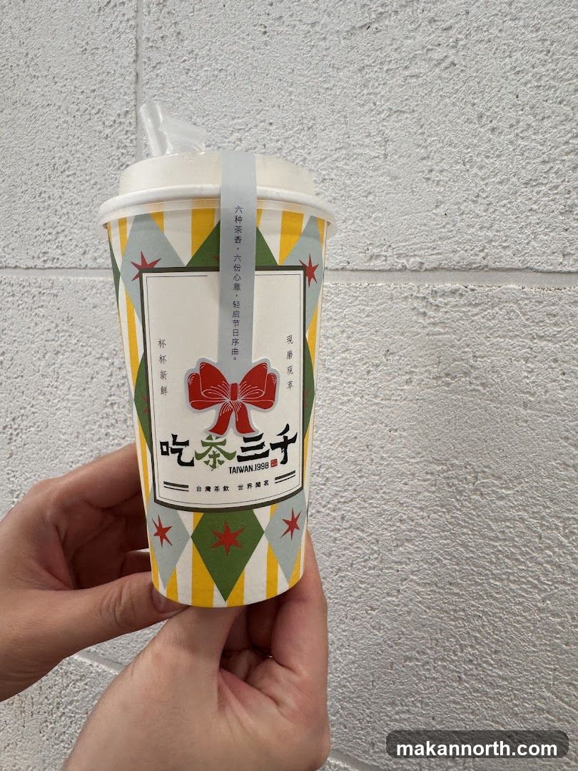Beverage Cup