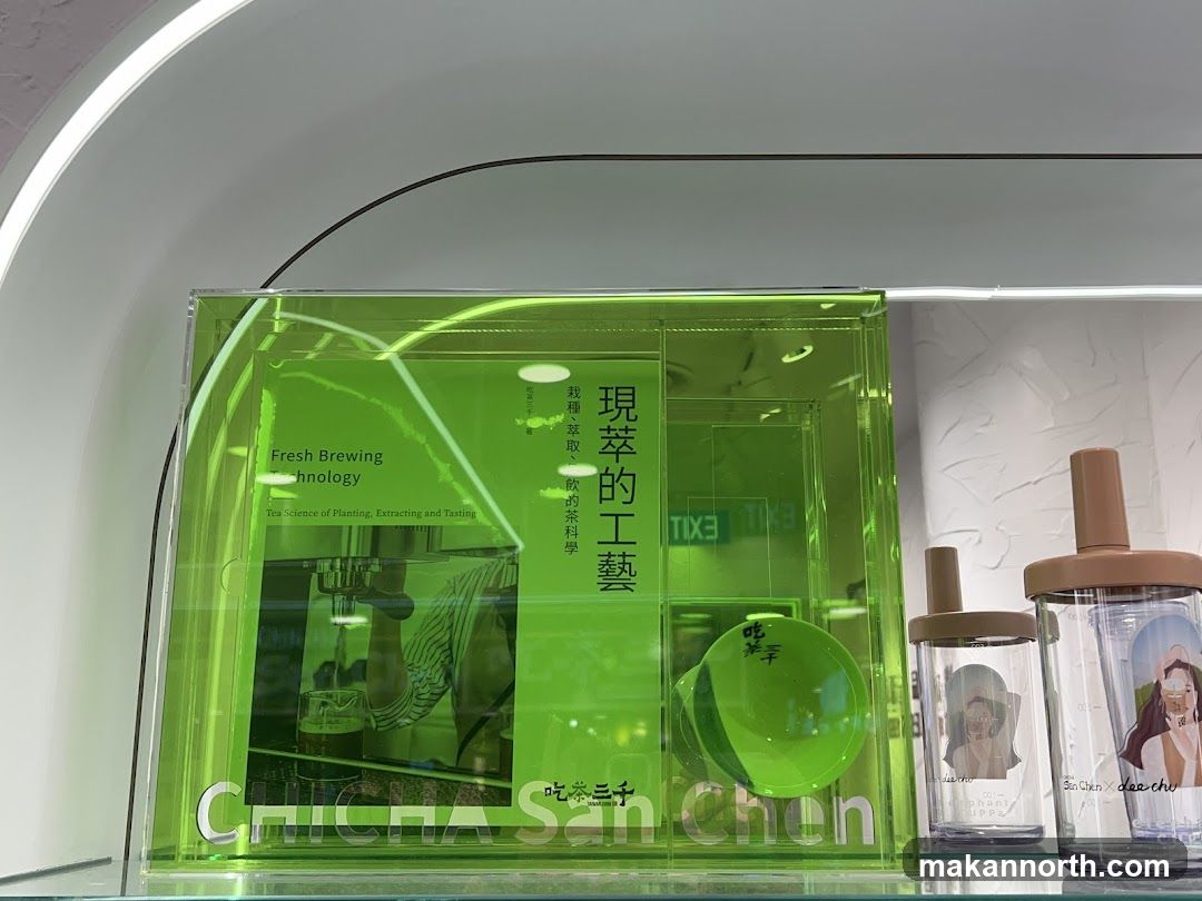 Chicha San Chun Display