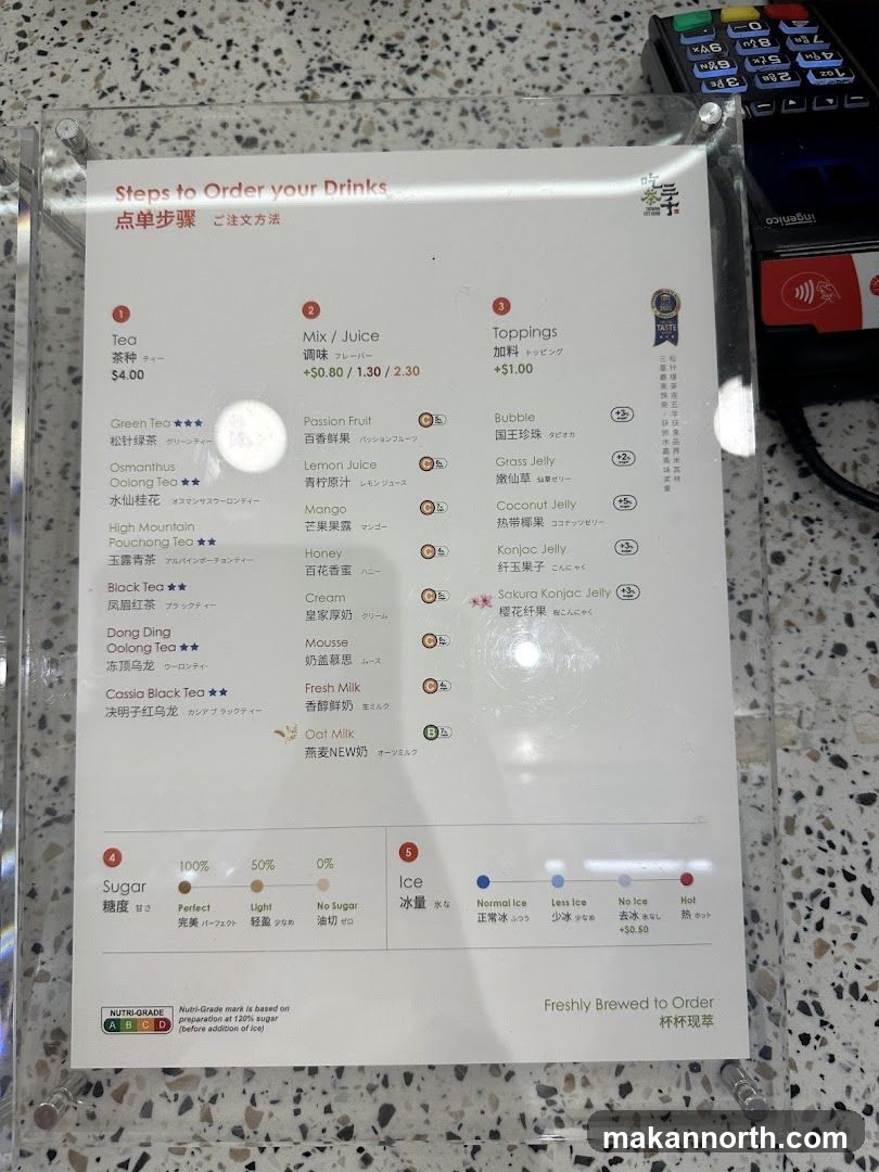Steps to Order your Drinks