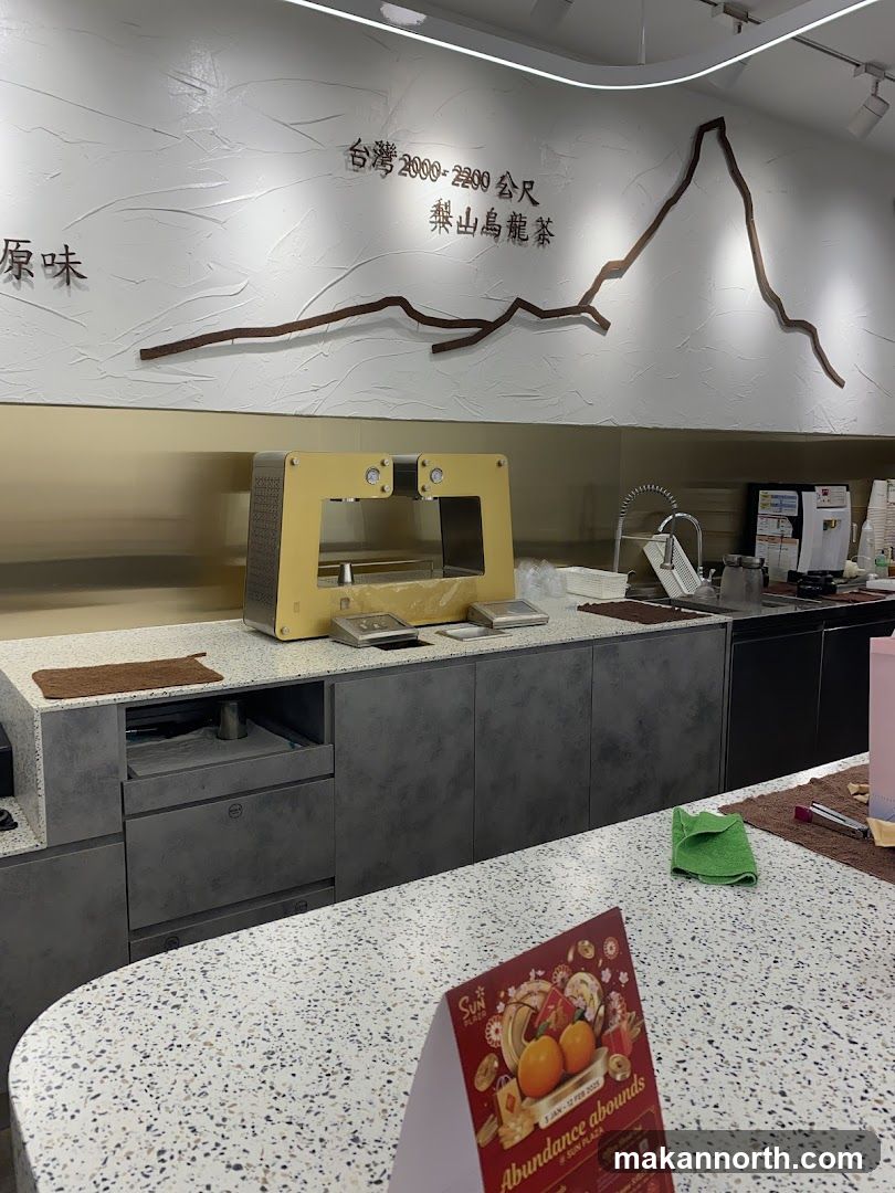 Countertop with promotional display