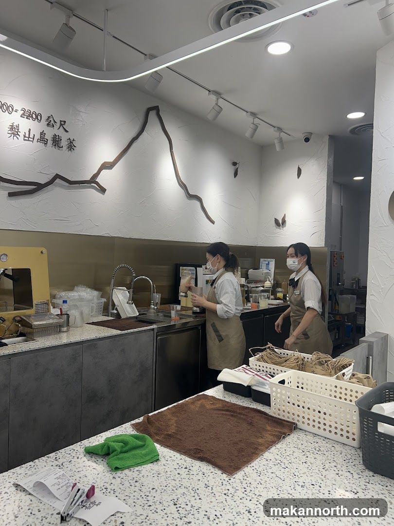 Tea Shop Interior