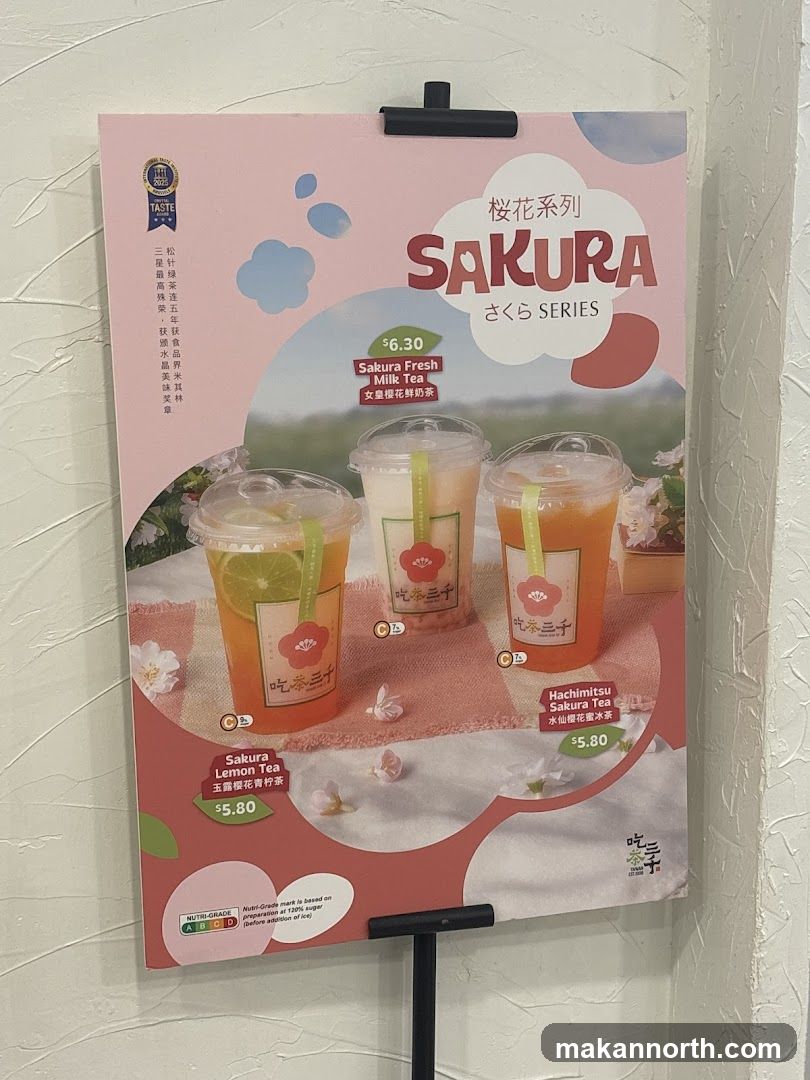 Sakura Series Drinks