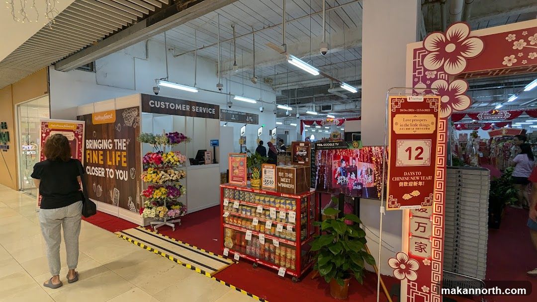 Supermarket Display