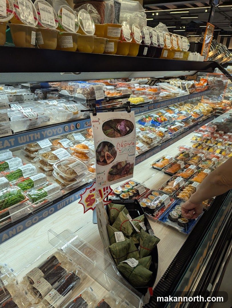 Prepared Foods Display