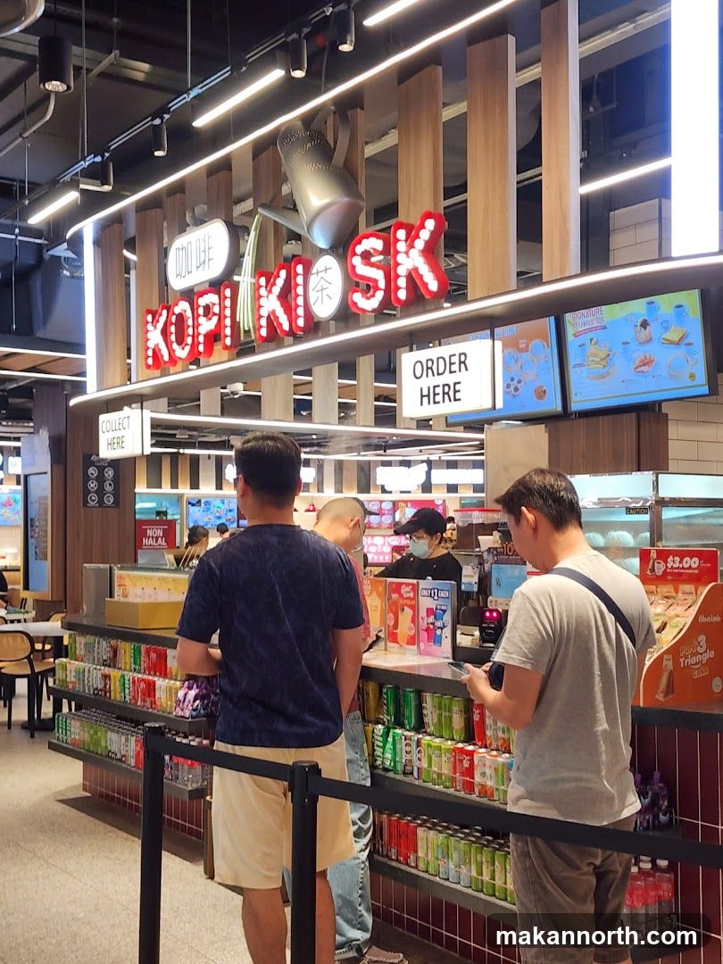 Kopi Kiosk