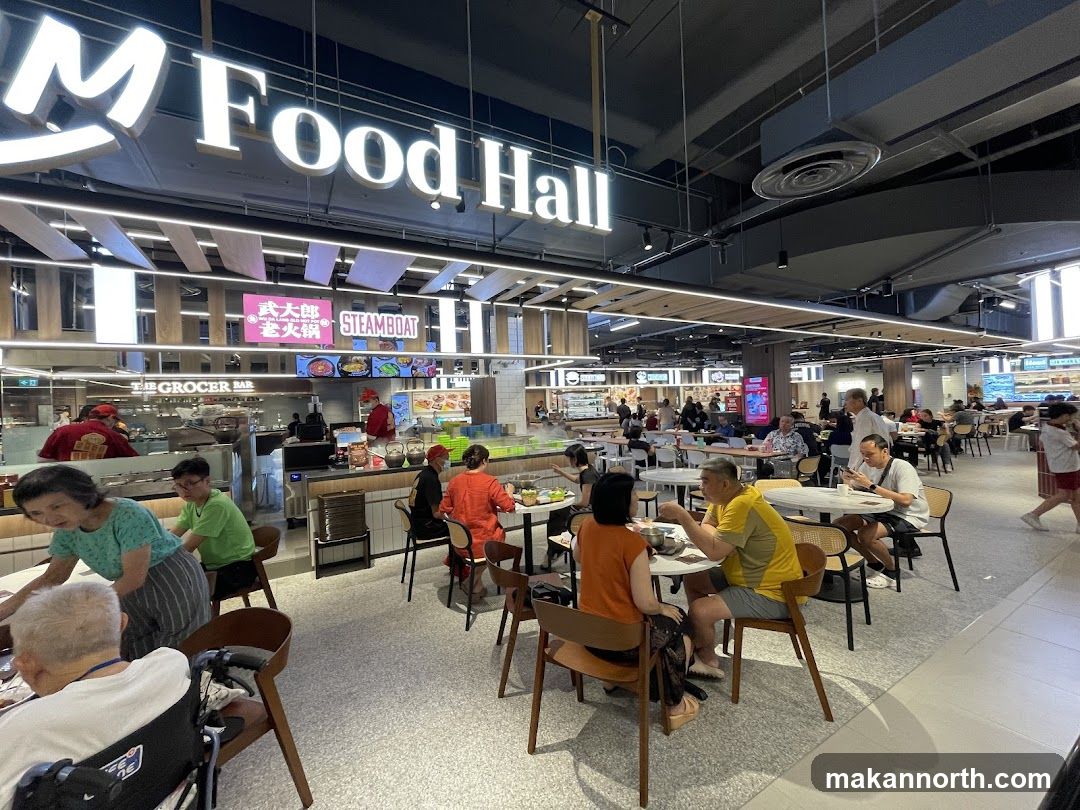 Food Hall
