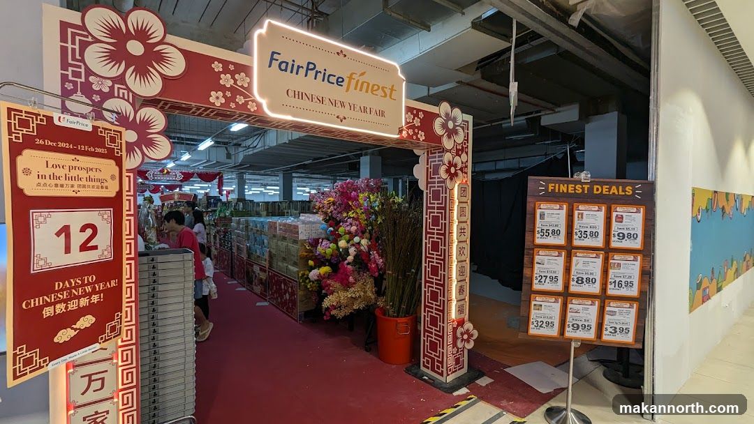 Chinese New Year Fair Entrance