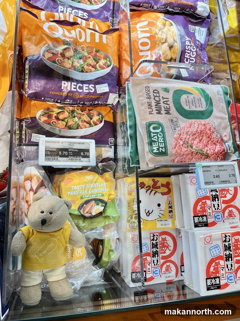 Frozen Food Display