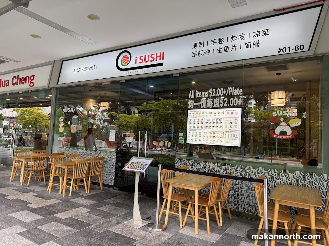 iSUSHI