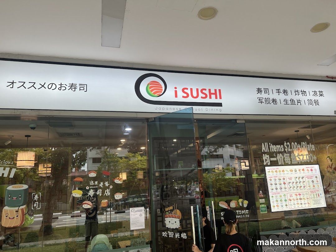 iSUSHI