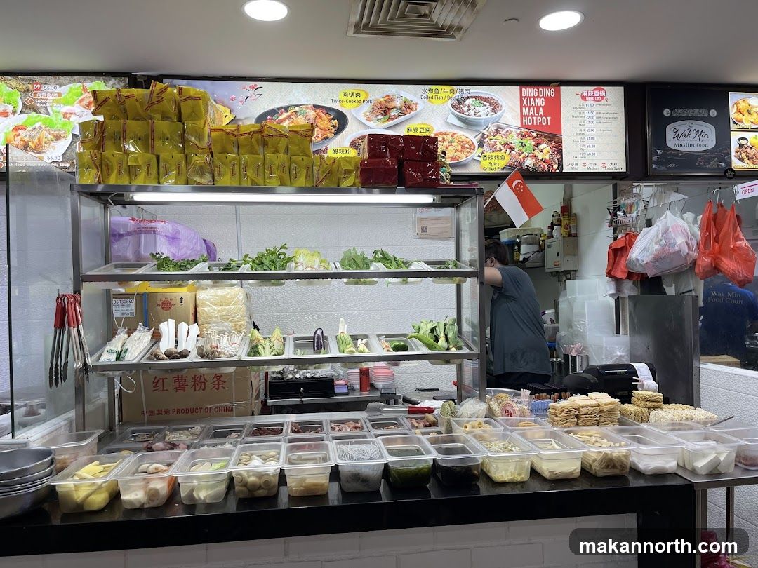 Ding Ding Xiang Mala Hotpot