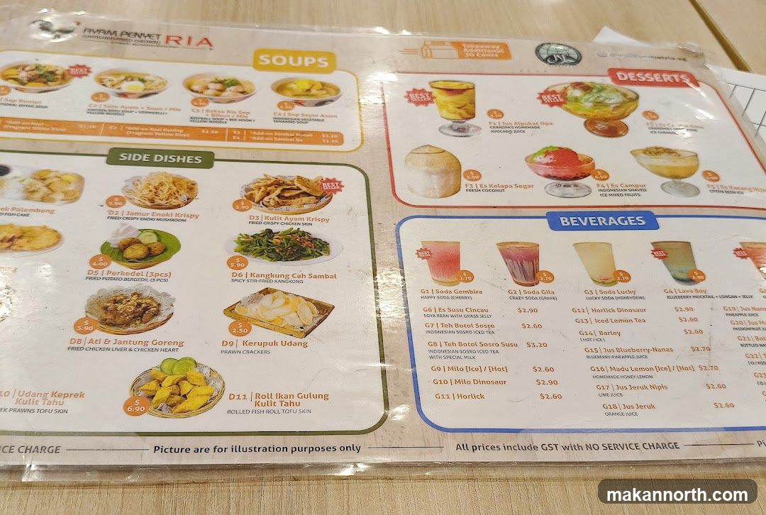 AYAM PENYET RIA MENU