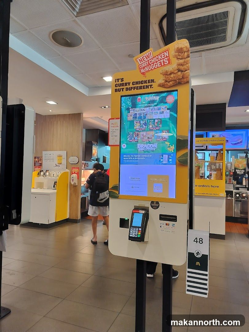 McDonald's Self-Order Kiosk