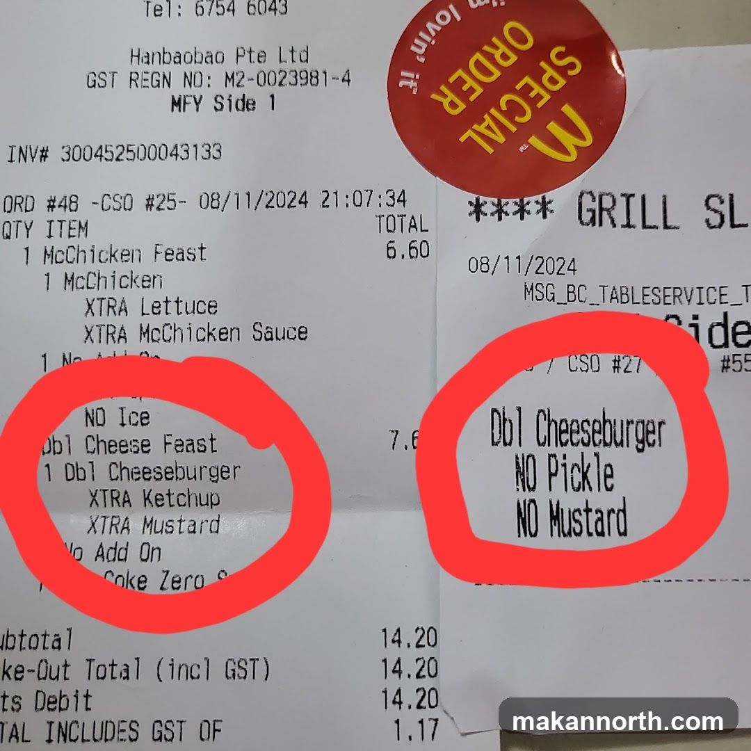 McDonald's Receipt