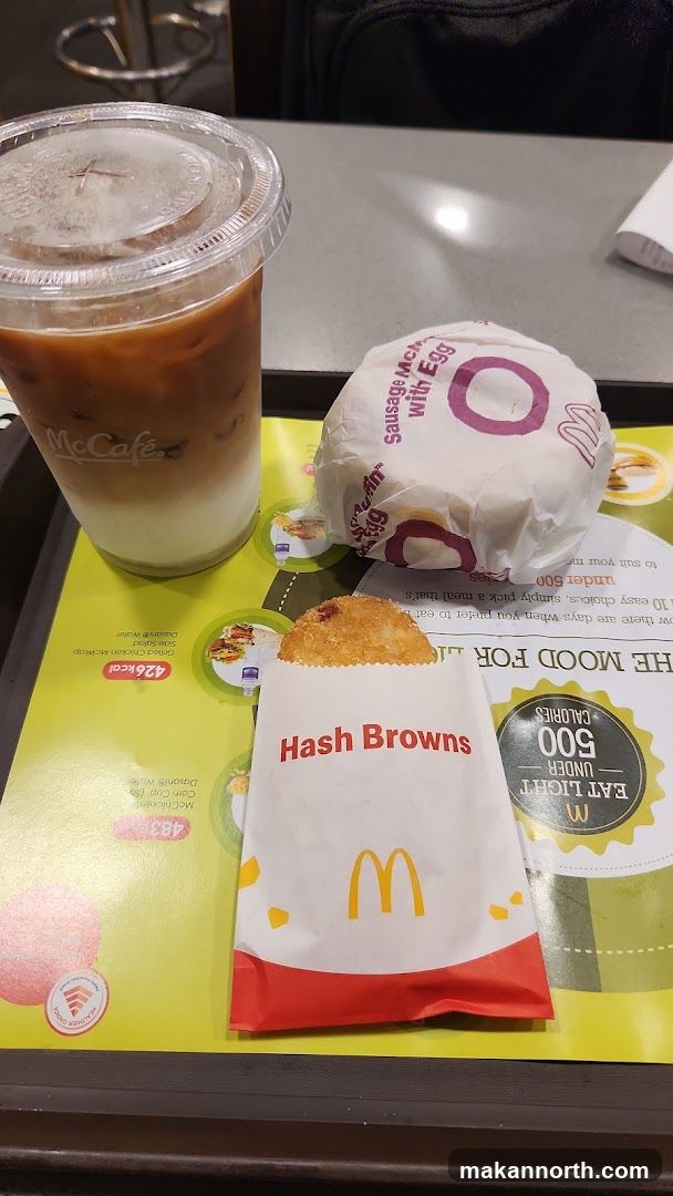 McDonald's Breakfast Meal
