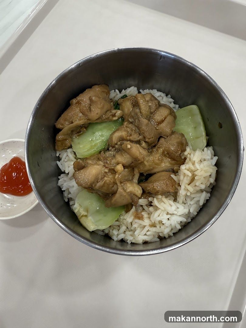 Chicken and Rice Bowl
