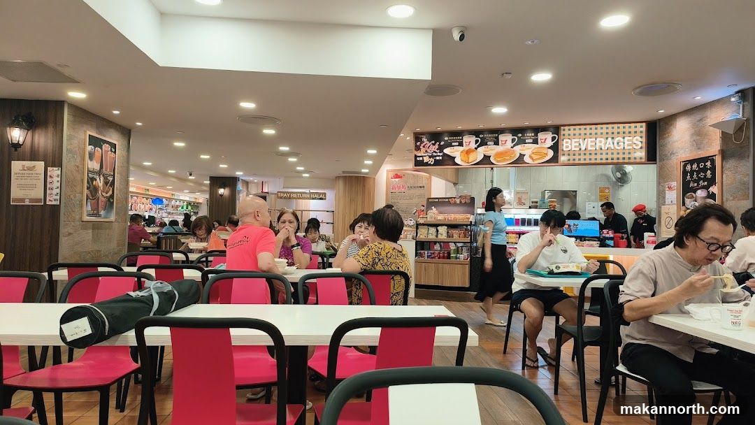 Food Court Dining