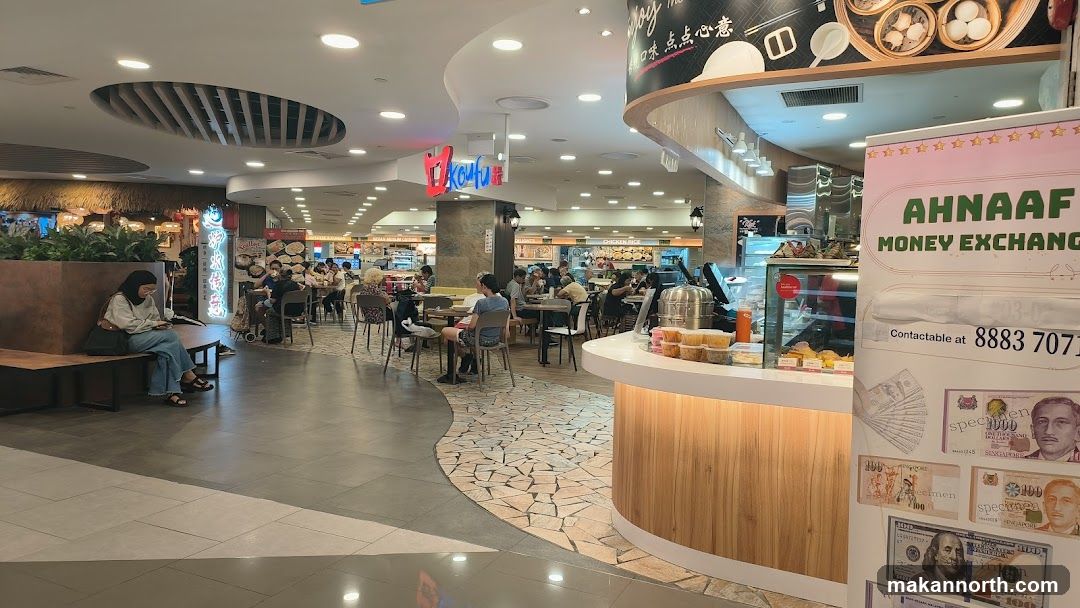 Food court with money exchange booth