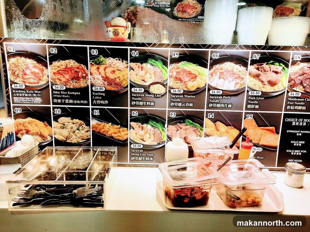 Food Menu