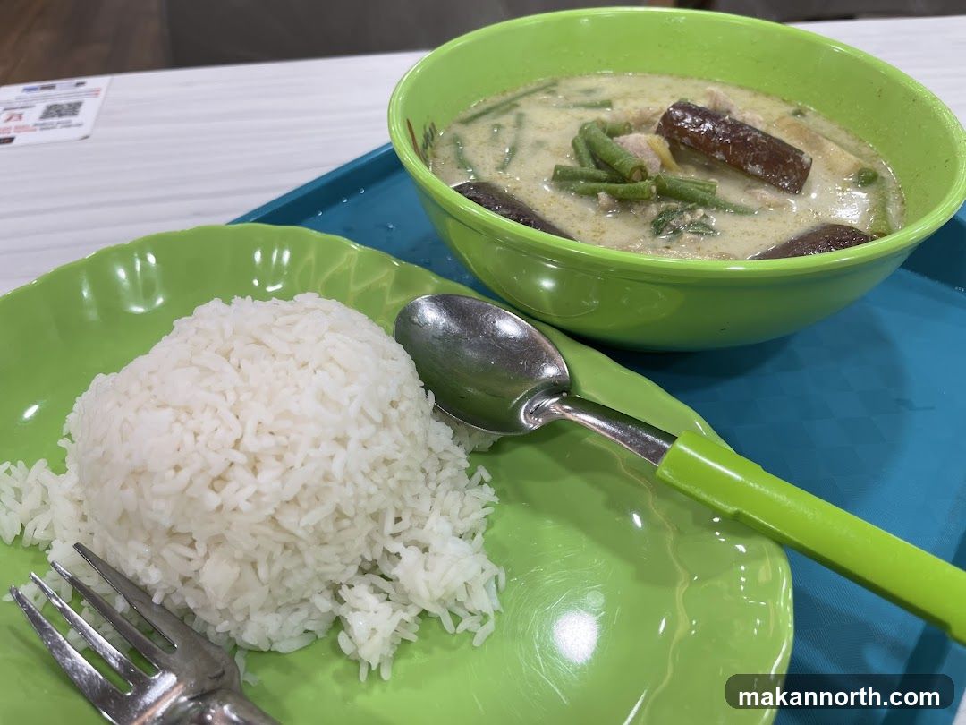 Green Curry with Rice