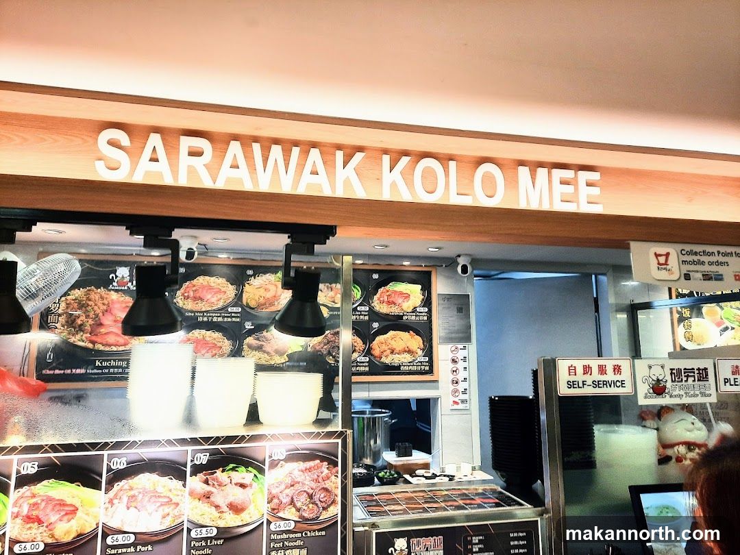 Sarawak Kolo Mee Stall