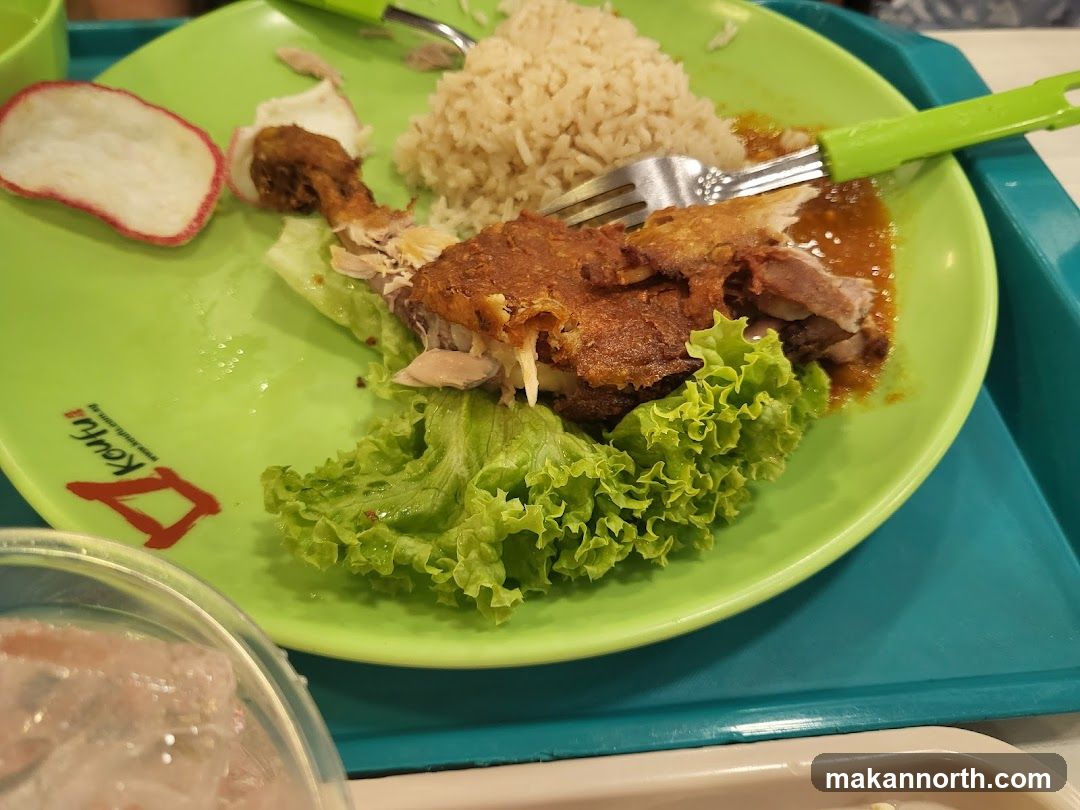 Fried Chicken Rice