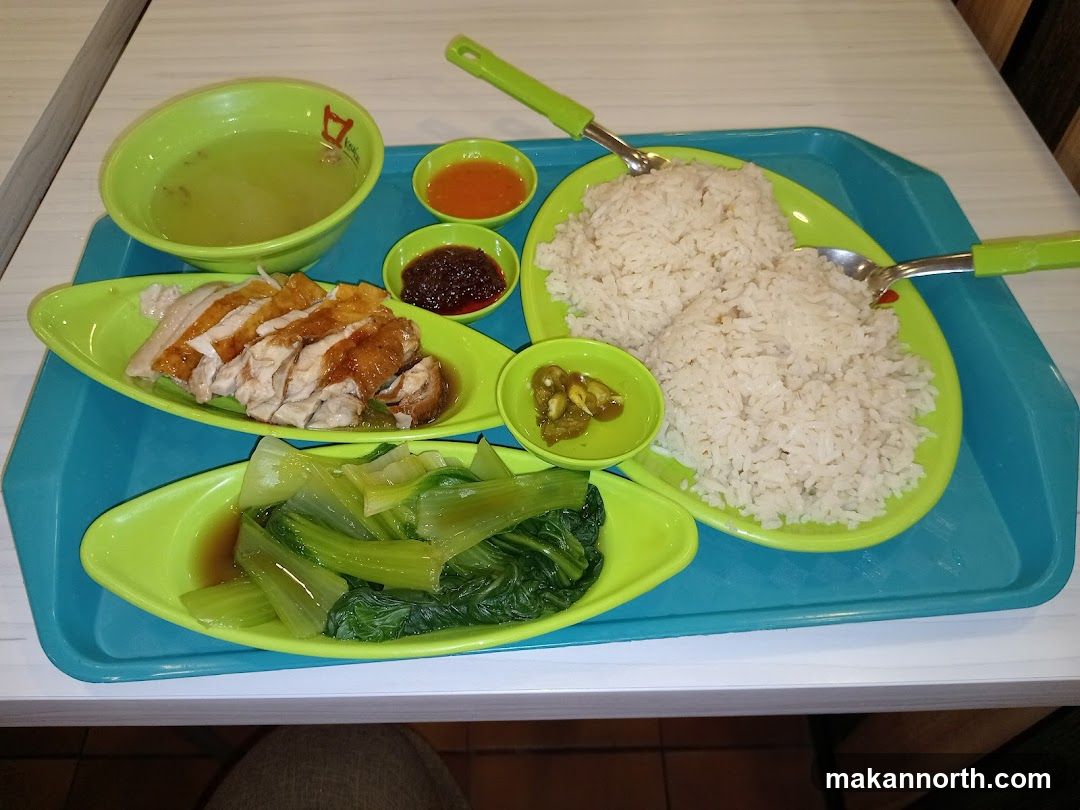 Chicken Rice Set