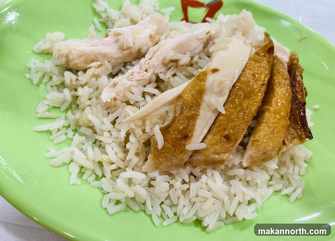 Chicken Rice