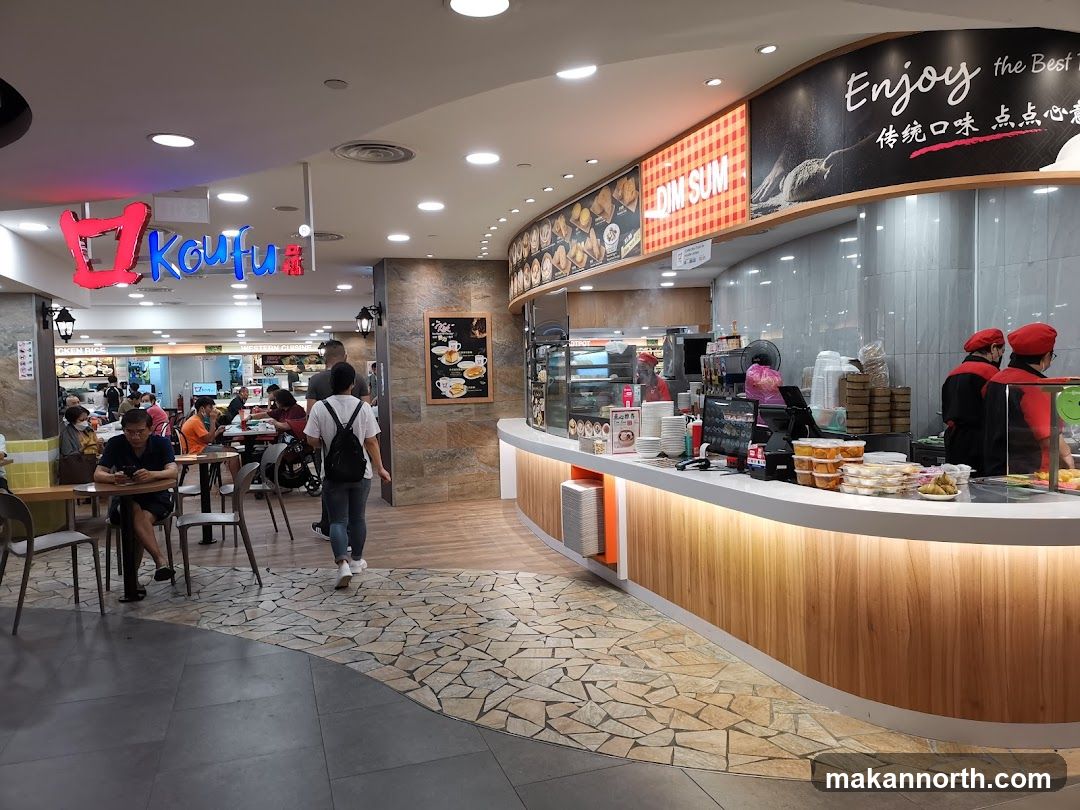 Food court with dim sum stall