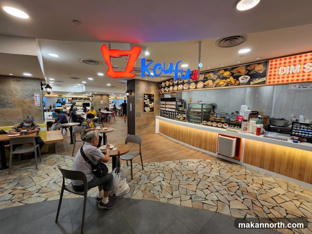 Koufu Food Court