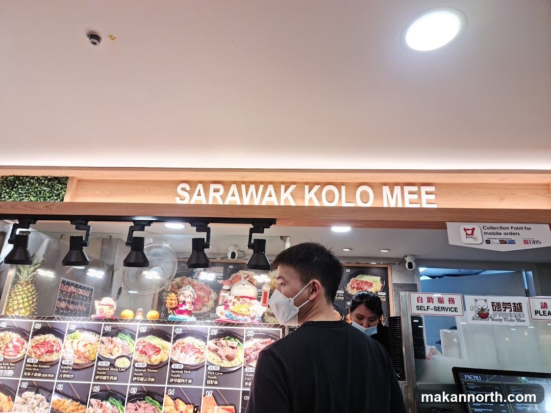 Sarawak Kolo Mee Food Stall