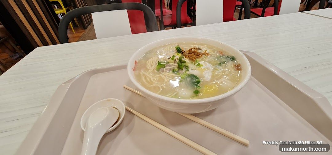Noodle Soup