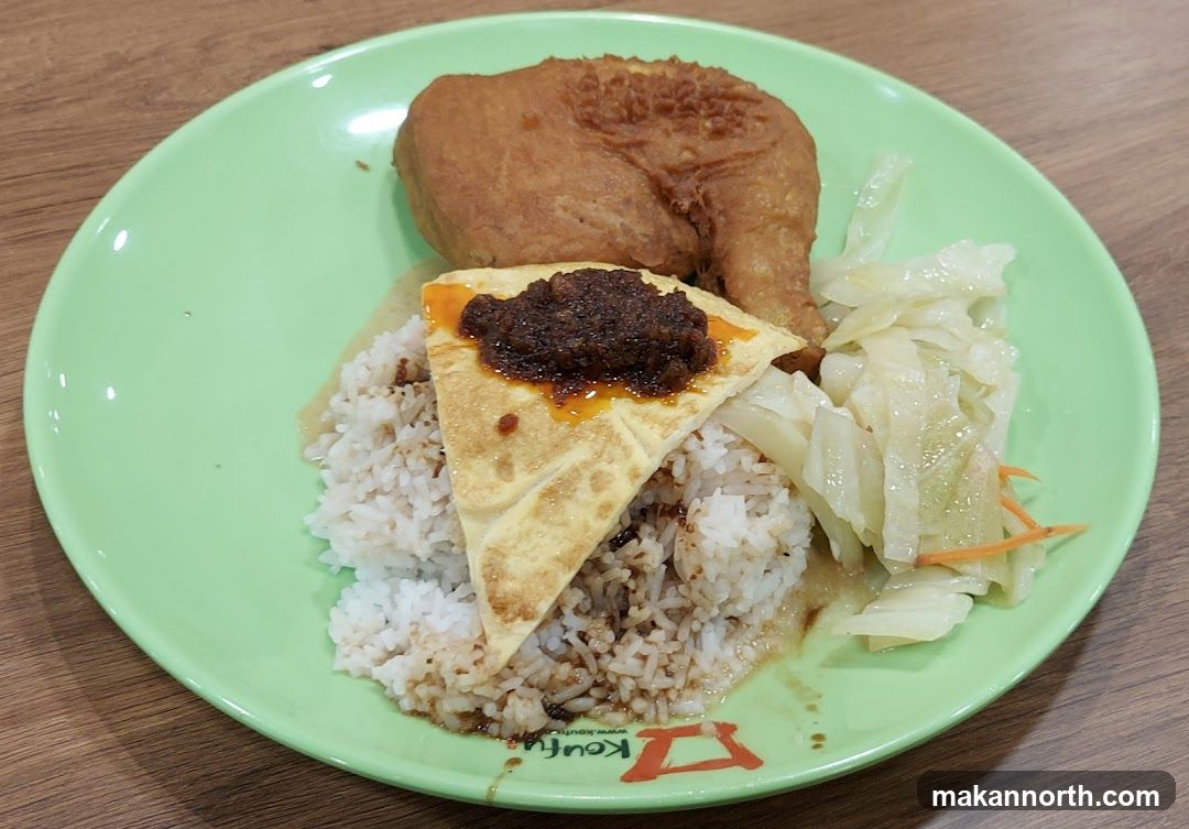 Fried Chicken Rice Plate