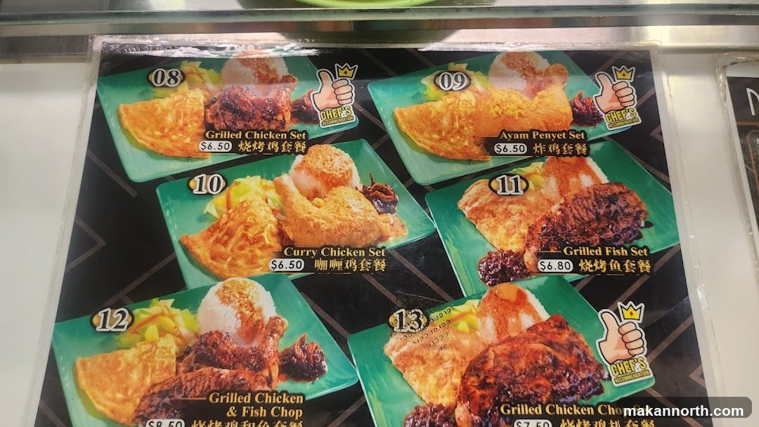 Menu with Set Meals