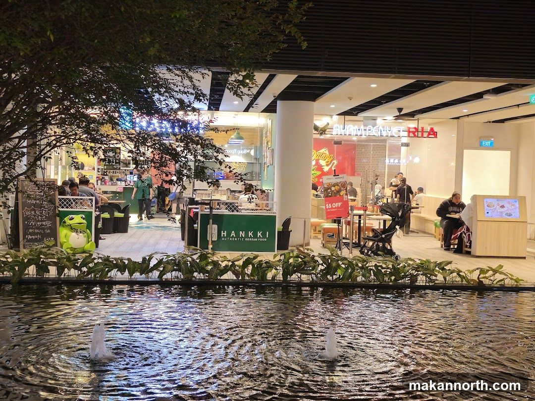 Restaurant Entrance with Outdoor Seating