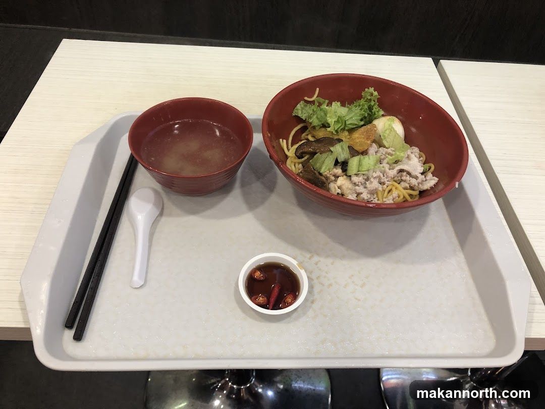 Noodle Dish with Soup and Condiments
