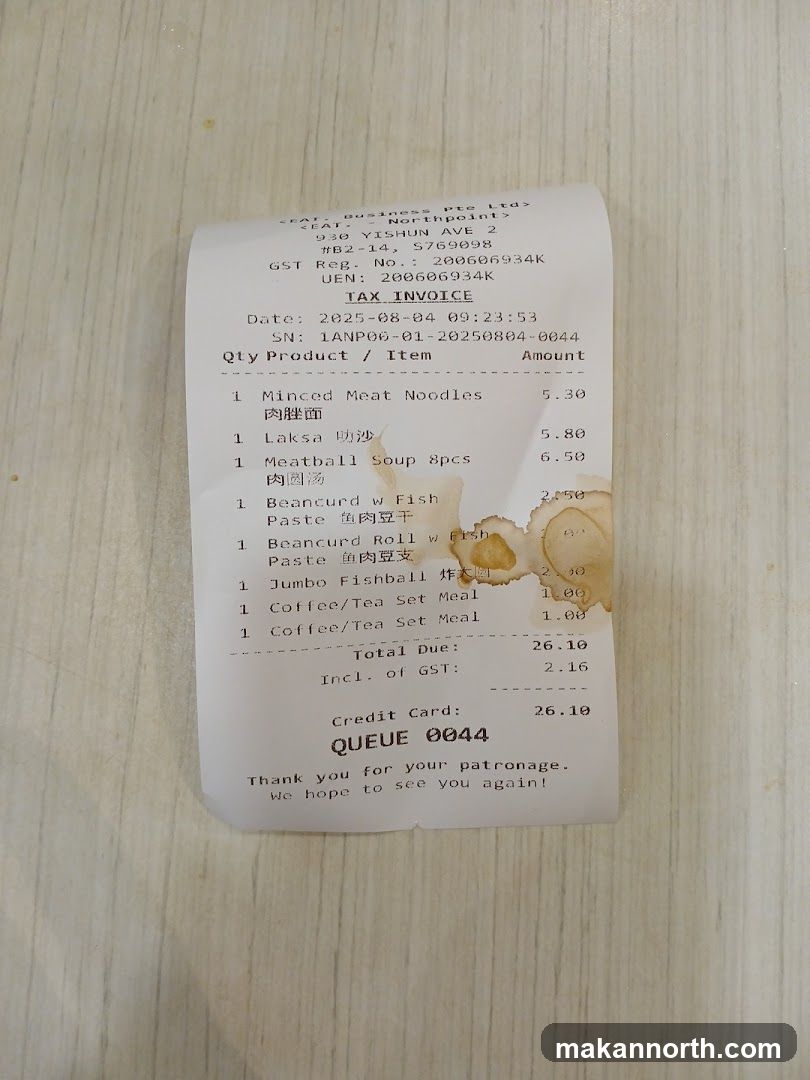 Receipt