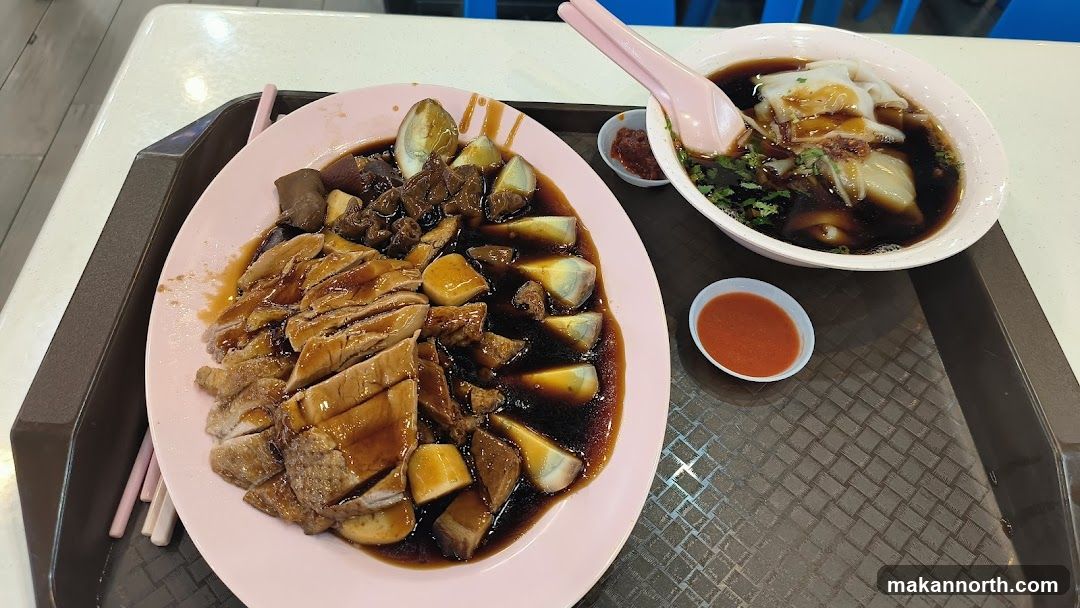 Braised Duck and Rice Noodles