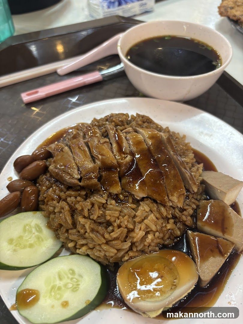 Chicken Rice